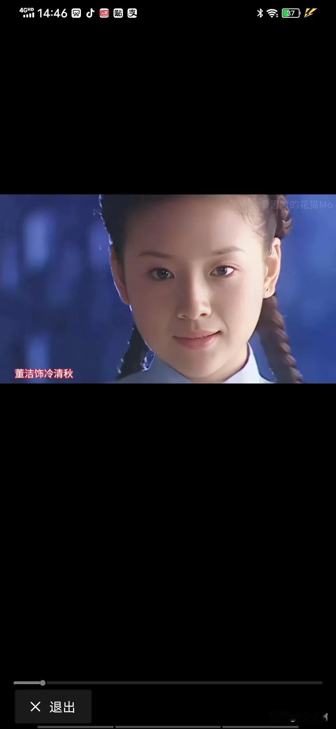 我觉得刘亦菲比不了董洁，而且她也不算什么最美的。神仙女子都是樱桃小囗，刘亦菲嘴唇