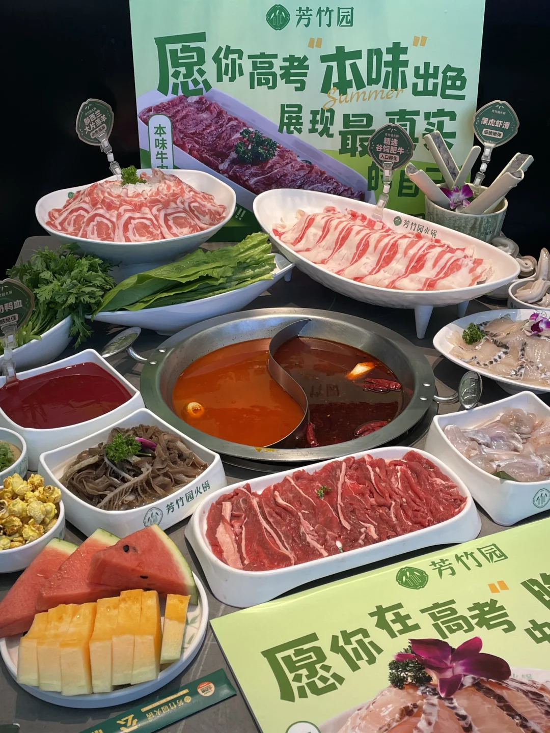 天津火锅界的真正的卷王！又上🆕品了…