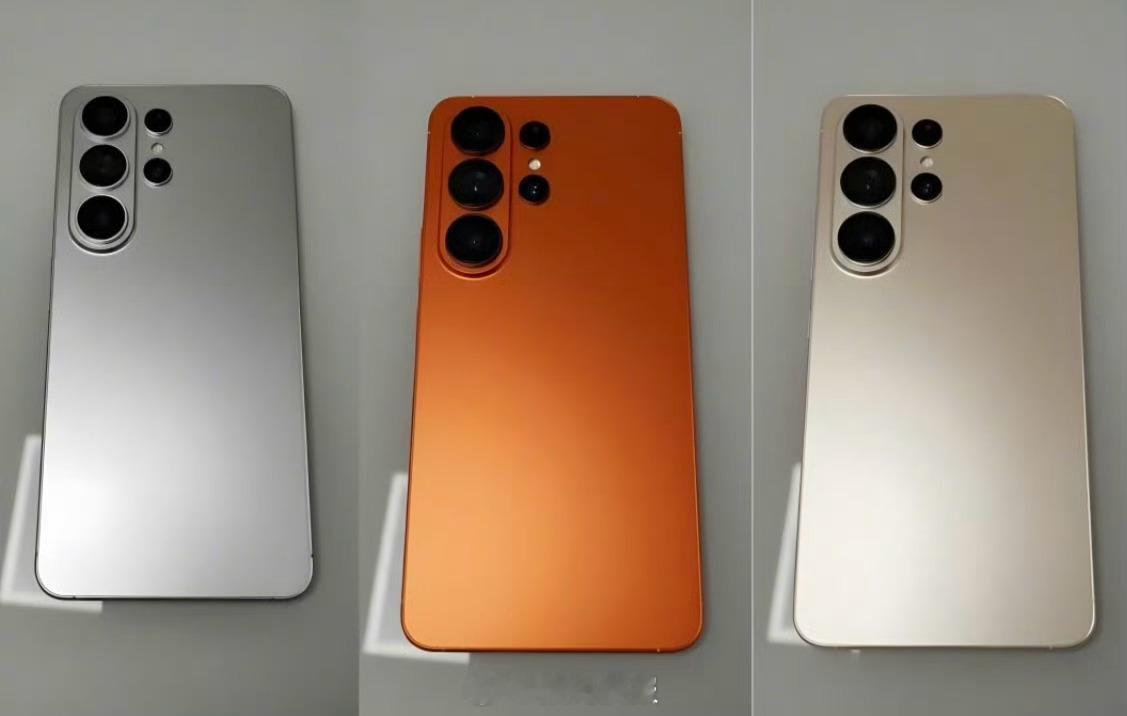 跟随iPhone 17 Pro，三星Galaxy S26 Ultra也有橙色？大