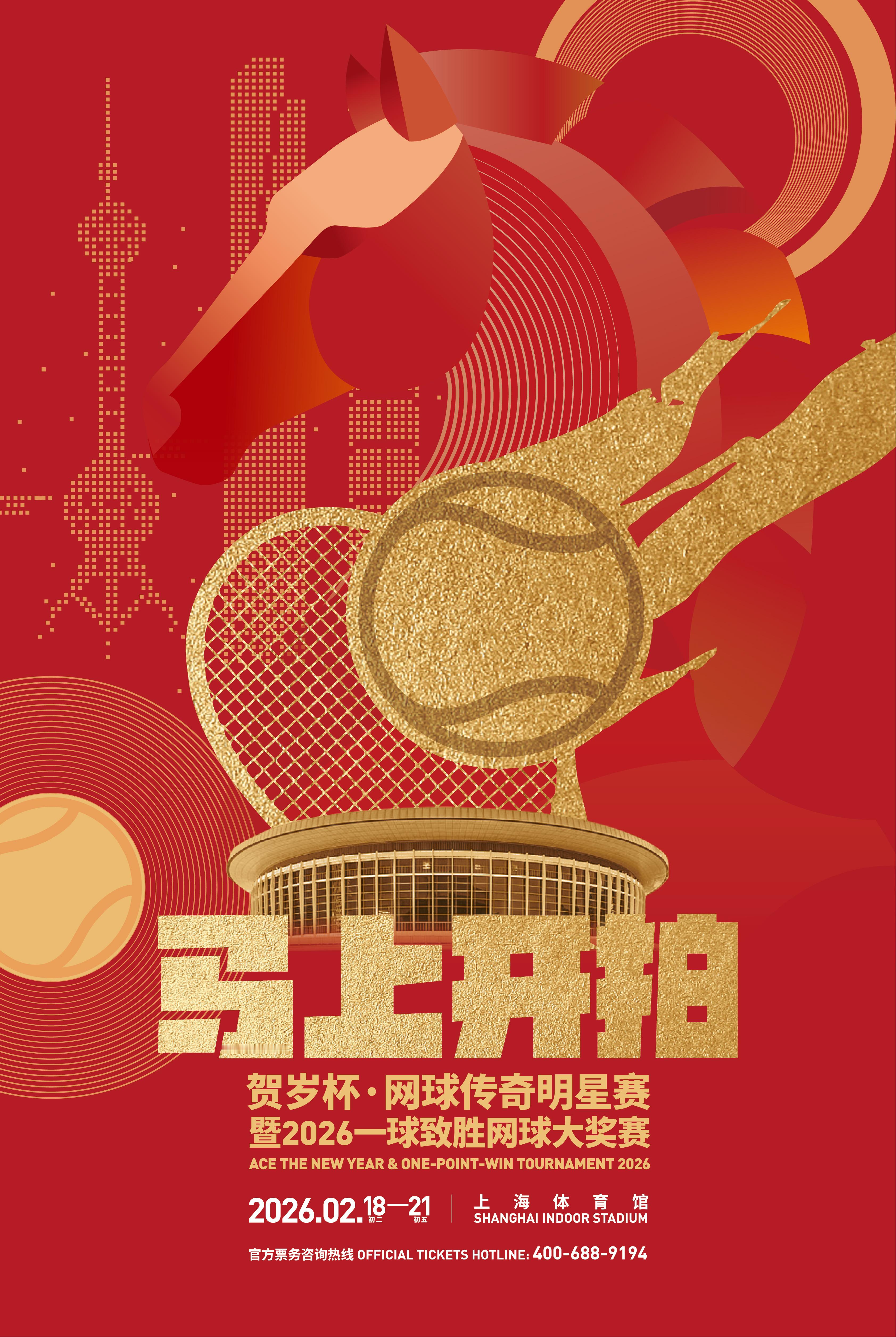 这个春节，母鸡将离开大湾区，继续加班上钟先来个见面礼，再听我慢慢道来~【转发+评