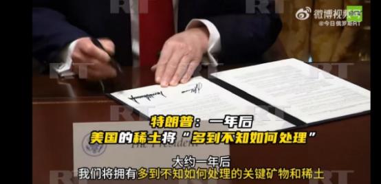 老特的臆症又犯了，其最新症状为，已经开始隆重地对外宣布：“大约一年后，美国将拥有