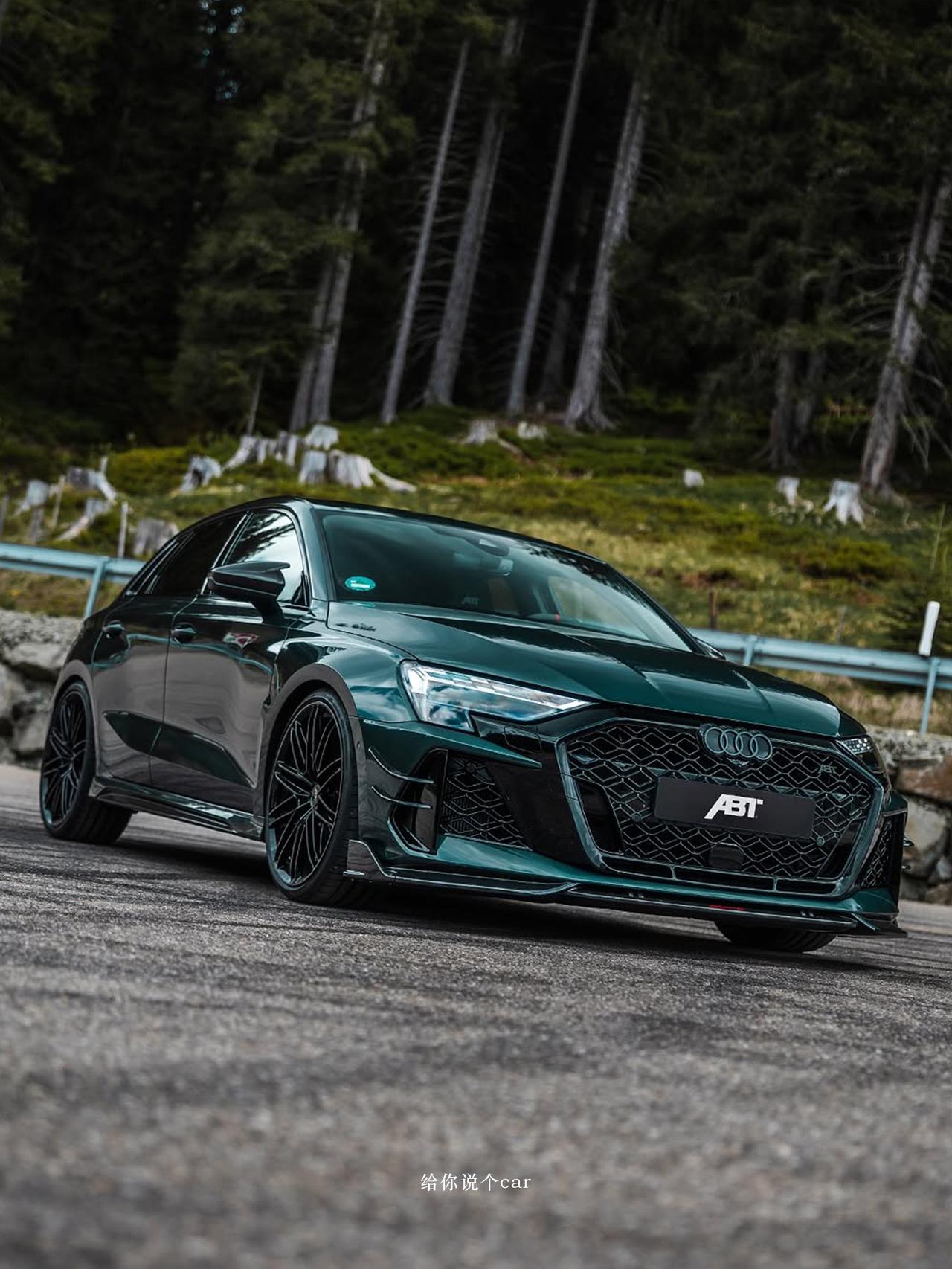🏔️迷彩绿风暴！ABT RS3-R Sportback，510 马力钢炮王炸来