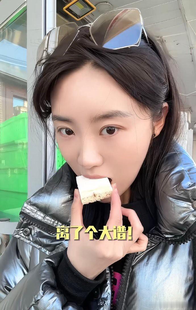 张月超优秀！能演擅唱跳，还有瘦腿妙法。打工人必备减肥小技巧，好想试试，不知效果多
