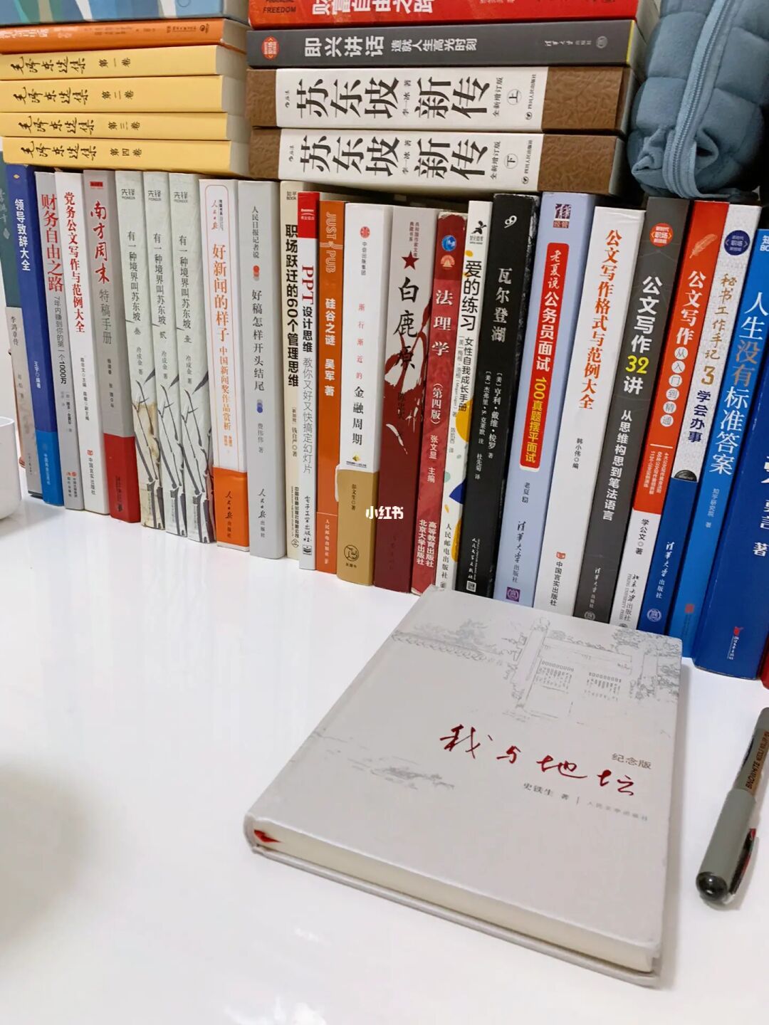 果然领导都喜欢“白纸+海绵”型人才。很现实