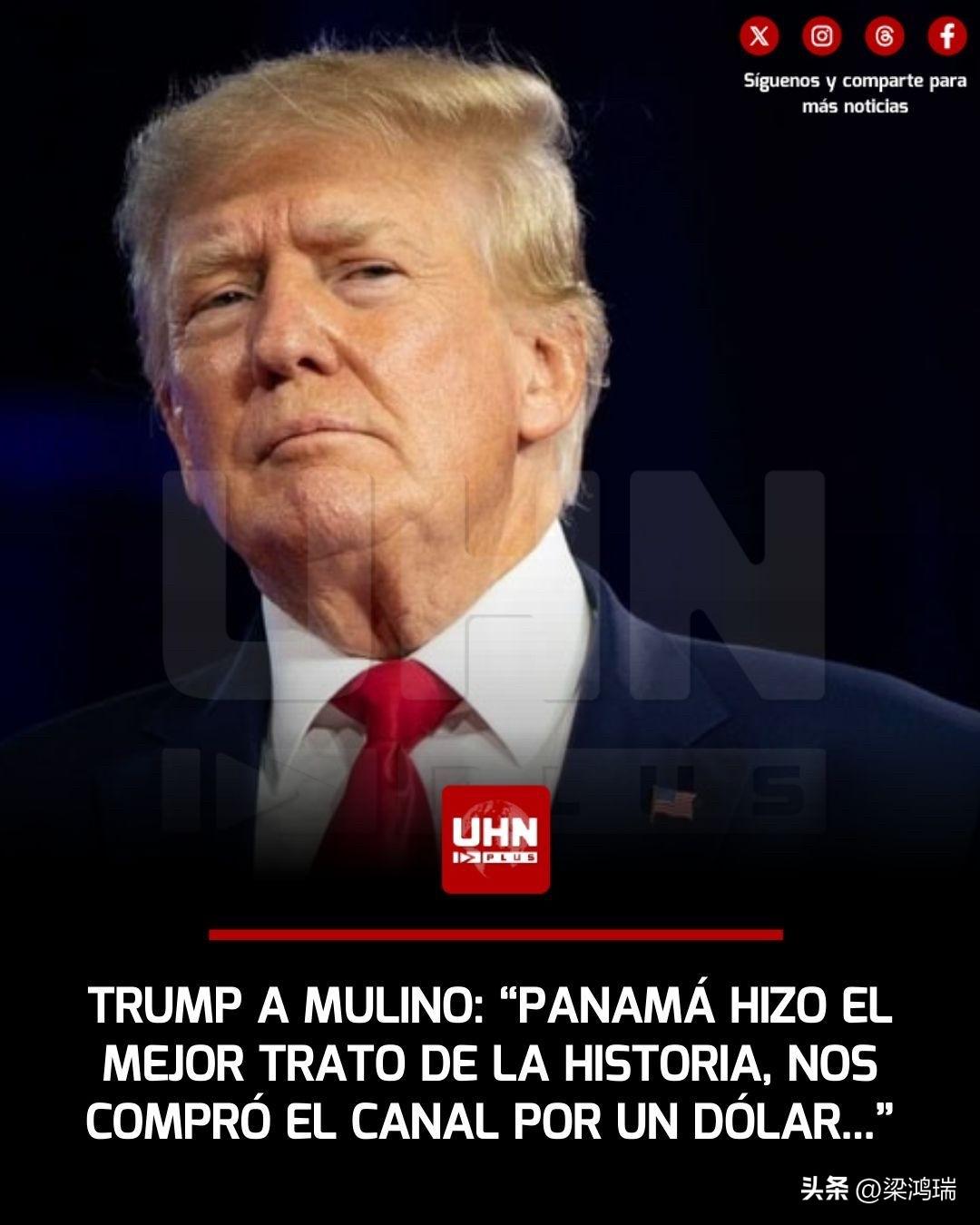 在 2026 年 3 月 7 日举行的“美洲之盾”峰会（Shield of th