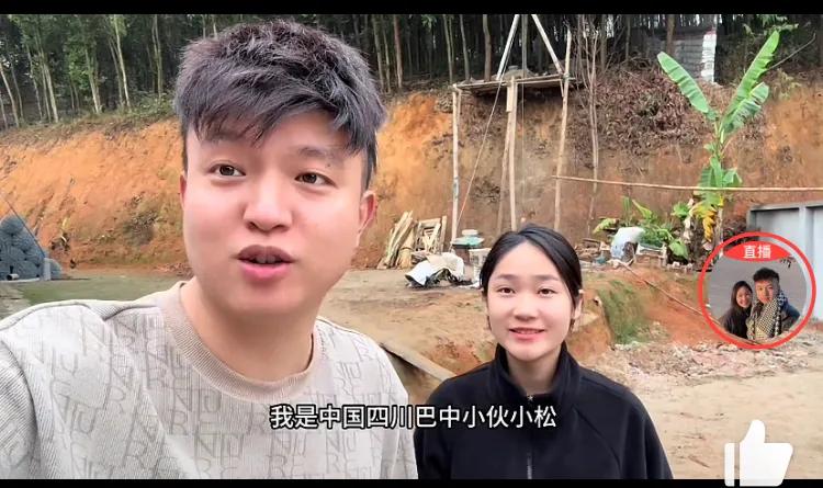 昨天小松抓紧养鸡场鸡舍的建设，老丈人、小叔夫妇在树林里平整鸡舍土地，这一百来平方