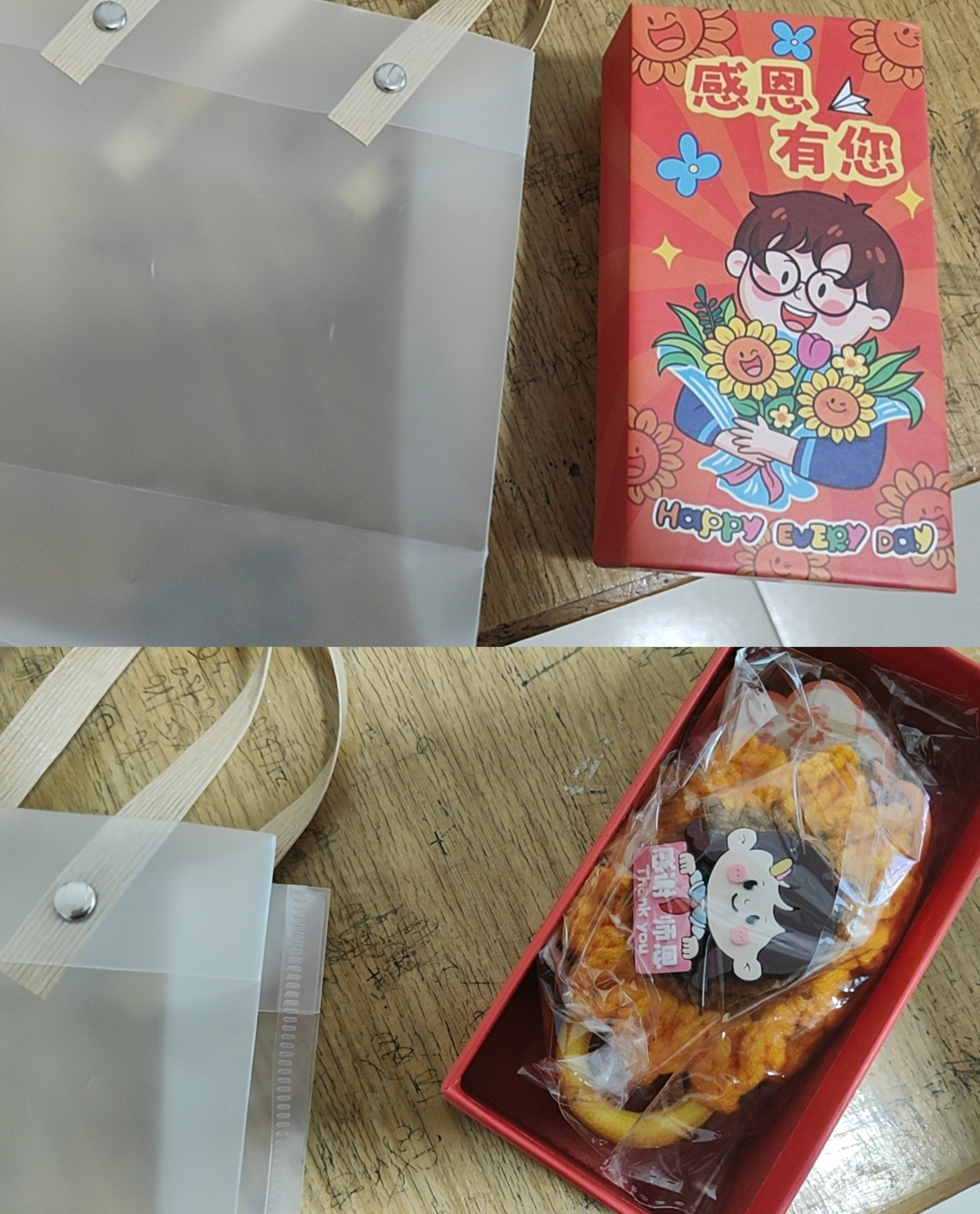 分享图片 ​​​