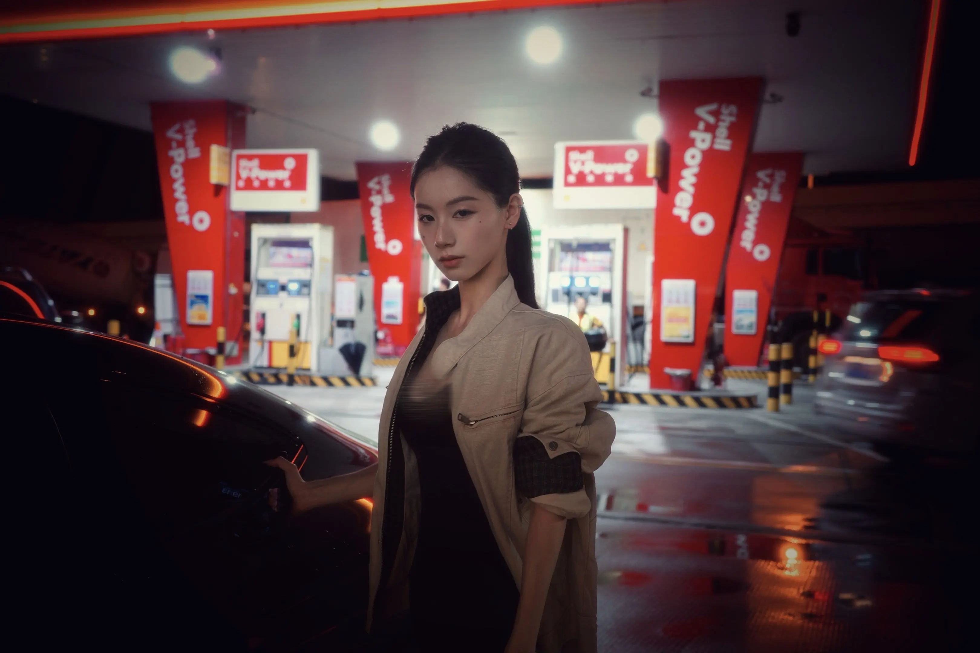 爽