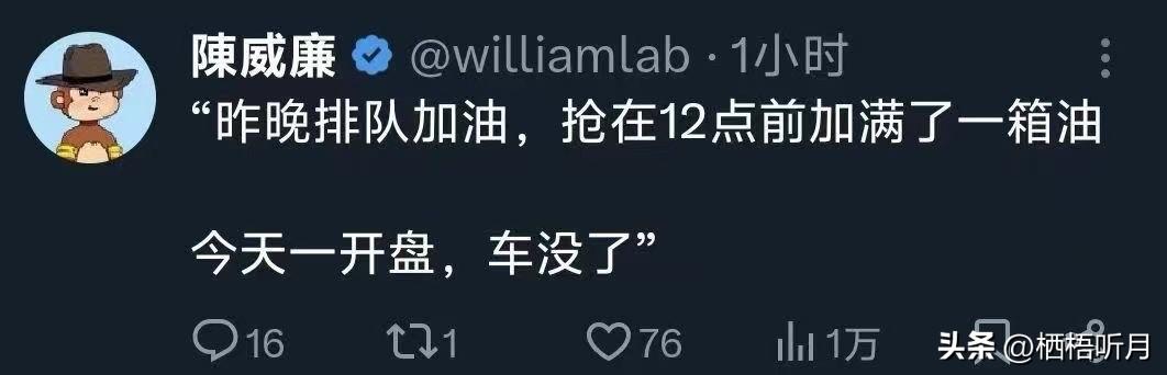 家长们，快来救救孩子们吧
已经鼻青脸肿啦
被揍惨了😱😭股票
