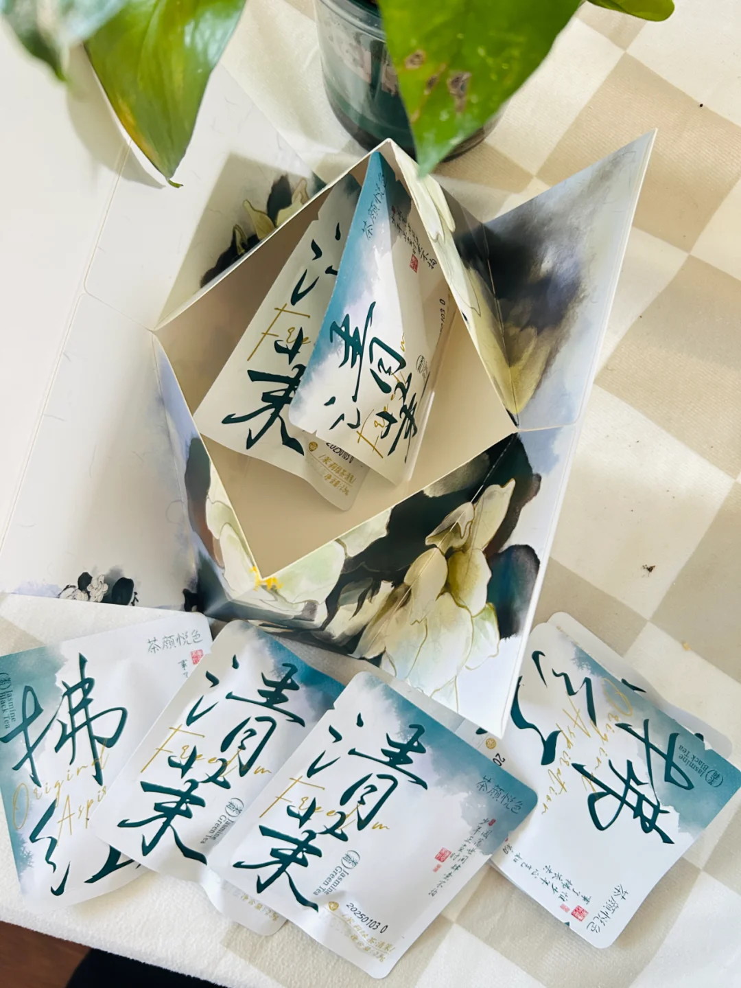 天呐，就这个茶颜悦色，真的太爽了~