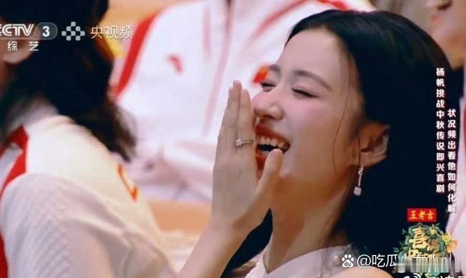 谷爱凌的助理也开始饭圈化了 ​​​