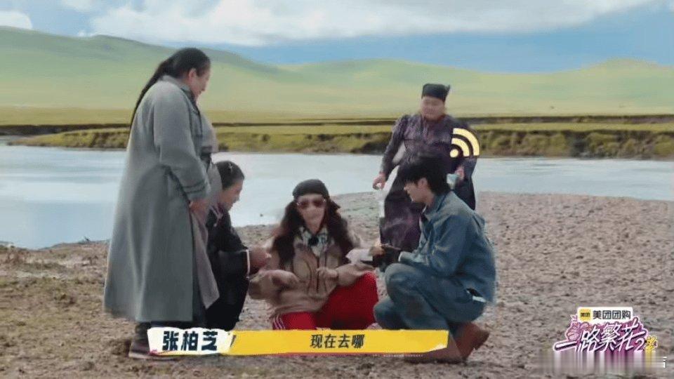 邵子恒面对刘嘉玲张柏芝左右为难 这孩子的眼神里写满了“我太难了”[笑cry]邵子