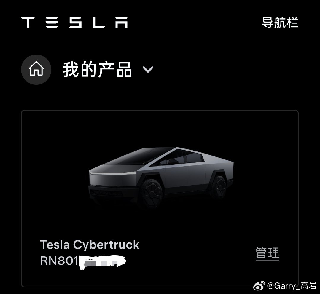 李杰灵问特斯拉跑车真的要来了吗这不是巧了么?我也有预定了，啥时候能交付啊[傻眼]