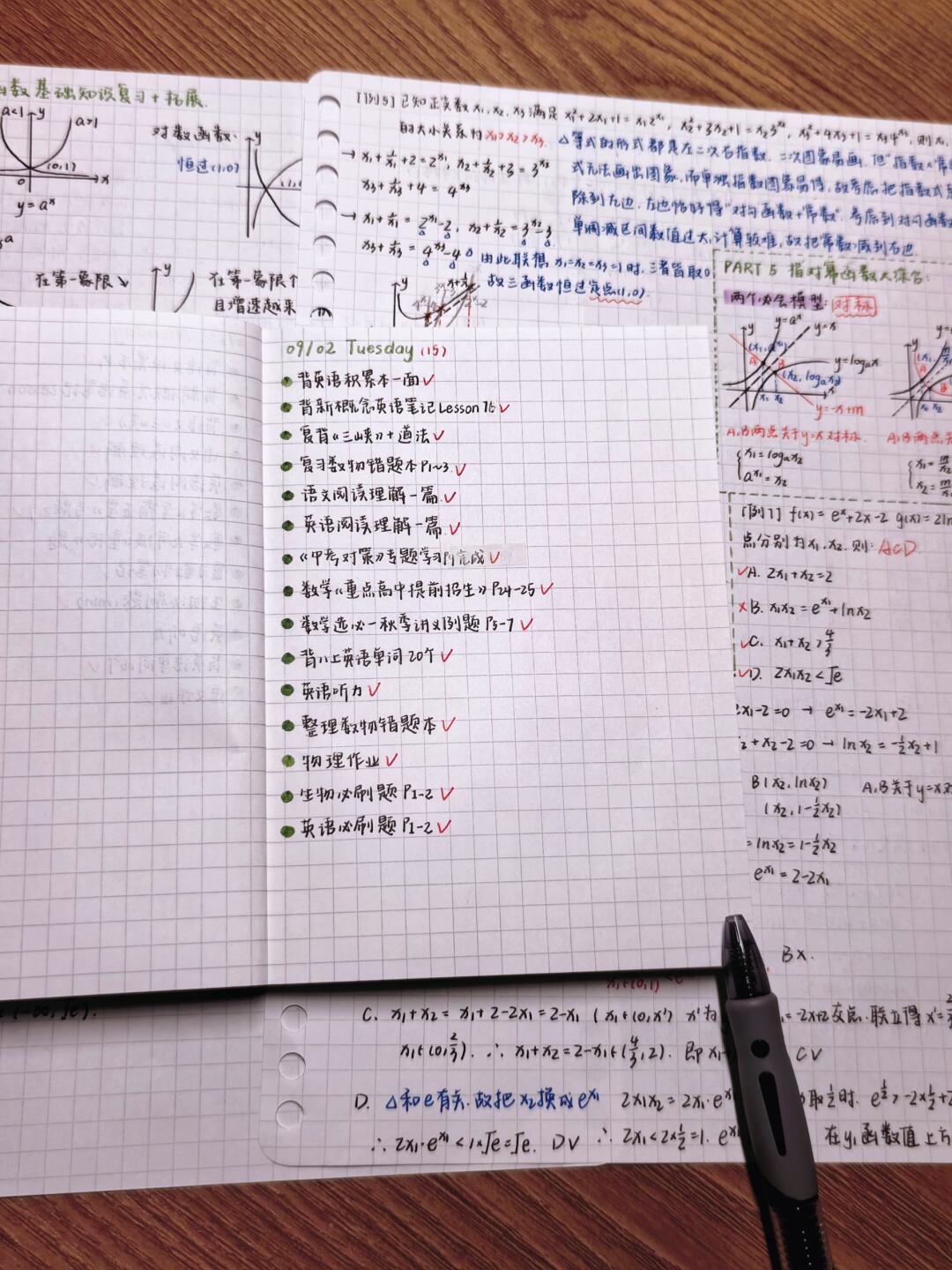 八年级｜她一直在进步🤟