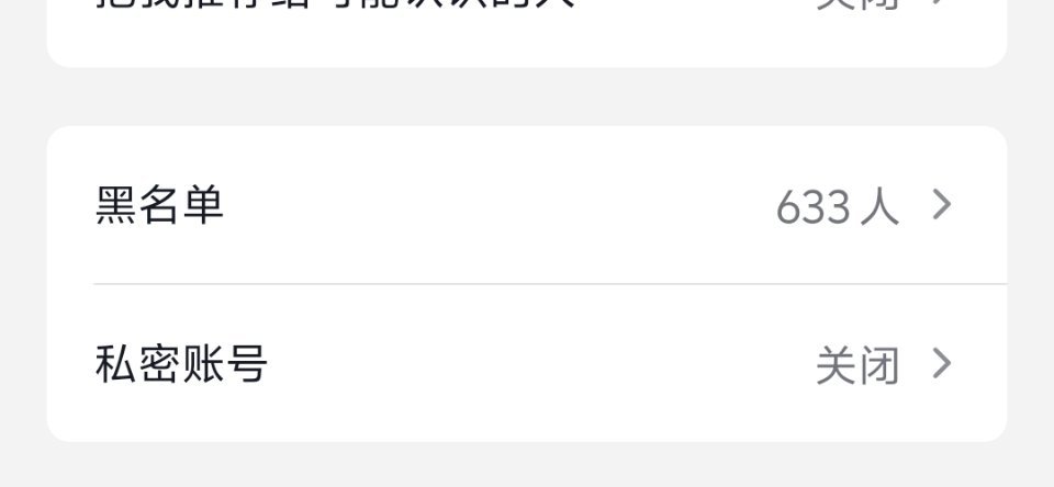 必须全部关起来了一波 
