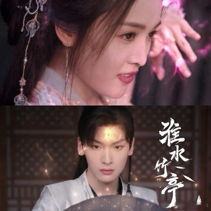 此剧特效惊艳，第八集剑阵、红绸穿梭及合招破阵画面超燃，细节满满，视觉冲击力十足。