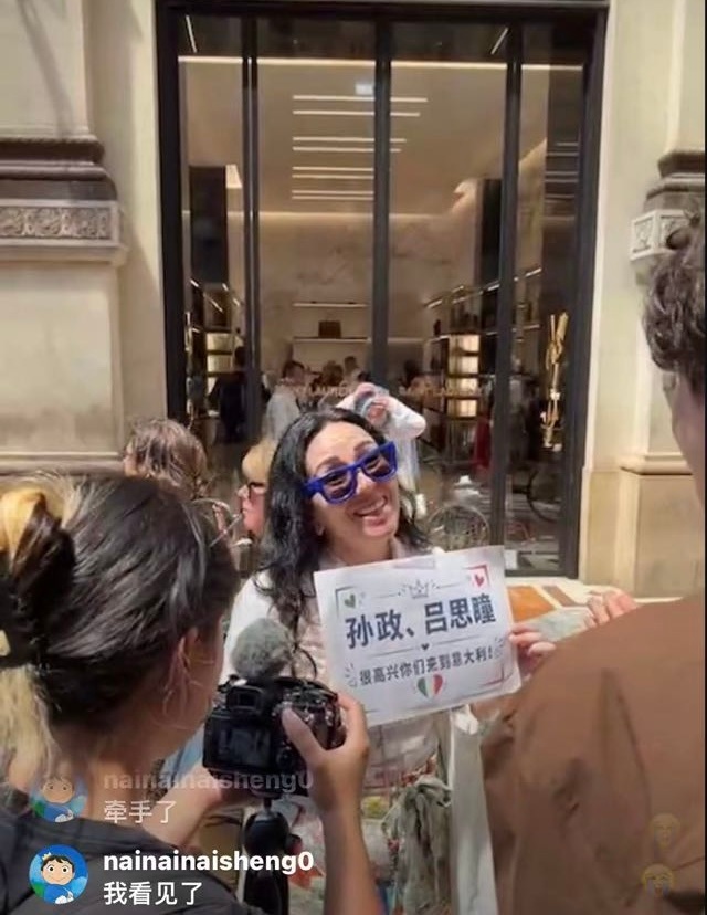 洋枕头好给力我笑得要翔啊啊啊