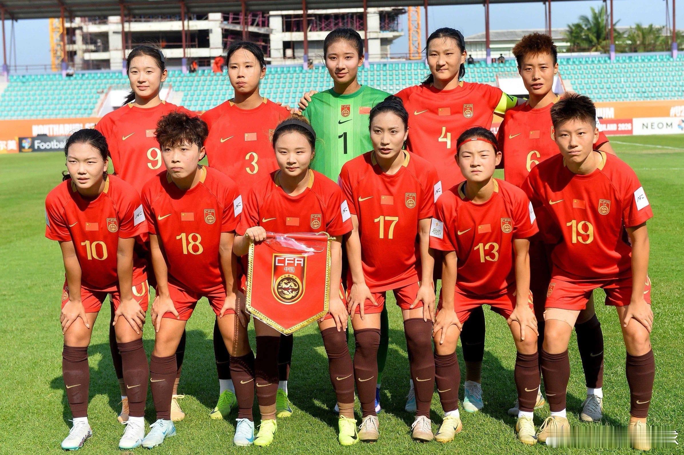 中国U20女足三战全胜零失球头名晋级 中国U20女足传来了振奋人心的好消息！在刚