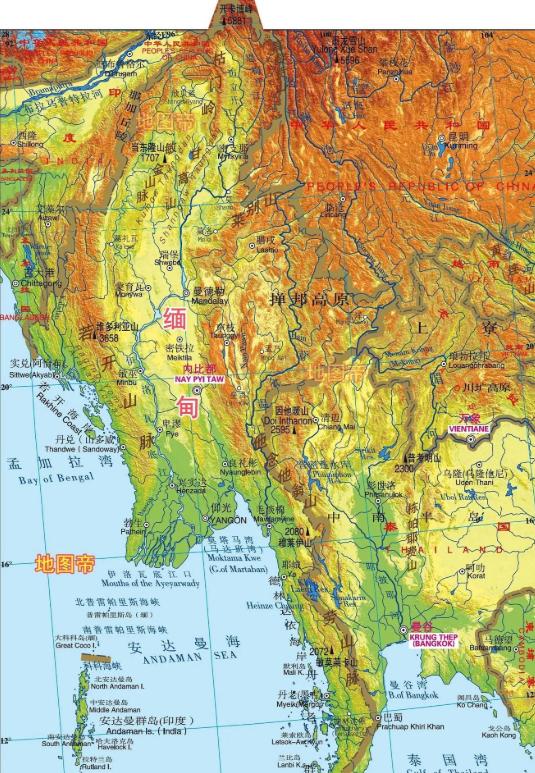 上世纪六七十年代，一批中国知识青年远赴缅甸，投身革命，怀揣着改变命运的理想。
然