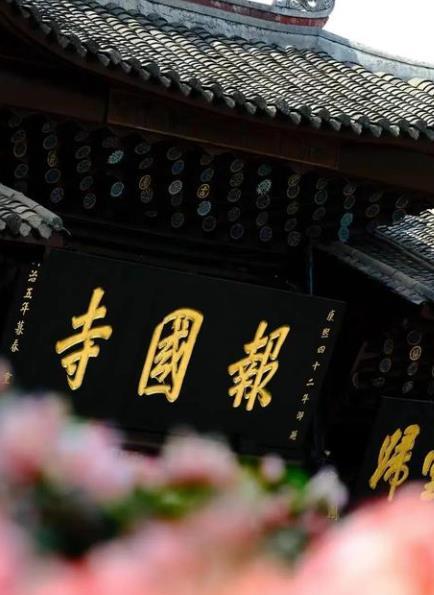 免门票的峨眉山藏着大生意：香火钱不收了，文化钱赚疯了 金顶佛光不用买票看了！20