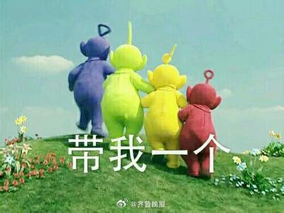 #早安# 想要得到的东西和想要完成的事情，跑着去靠近吧。 