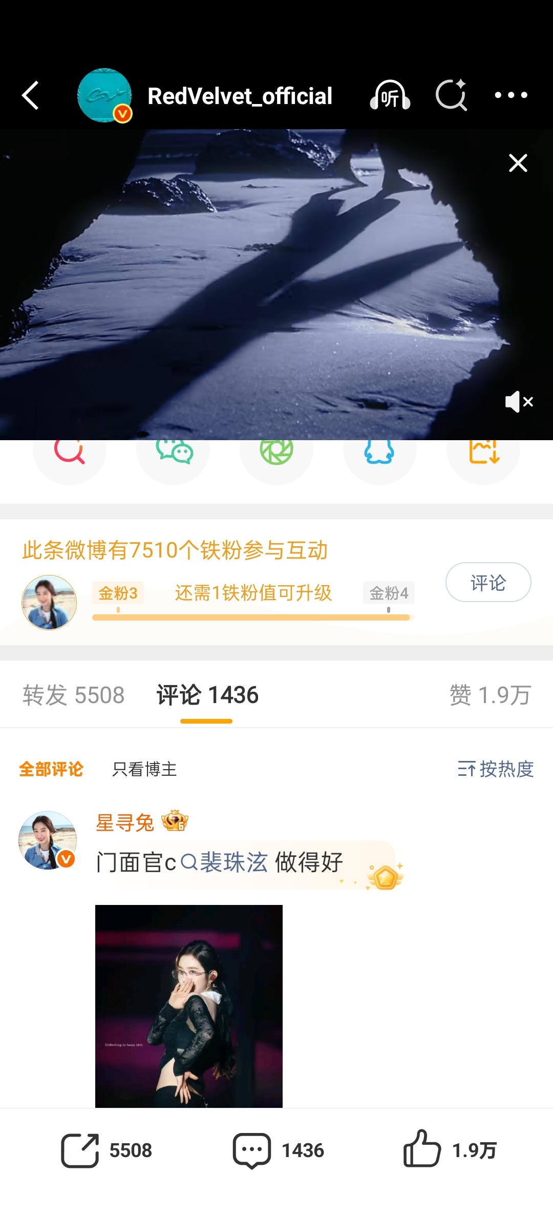 马上金4好难绷 
