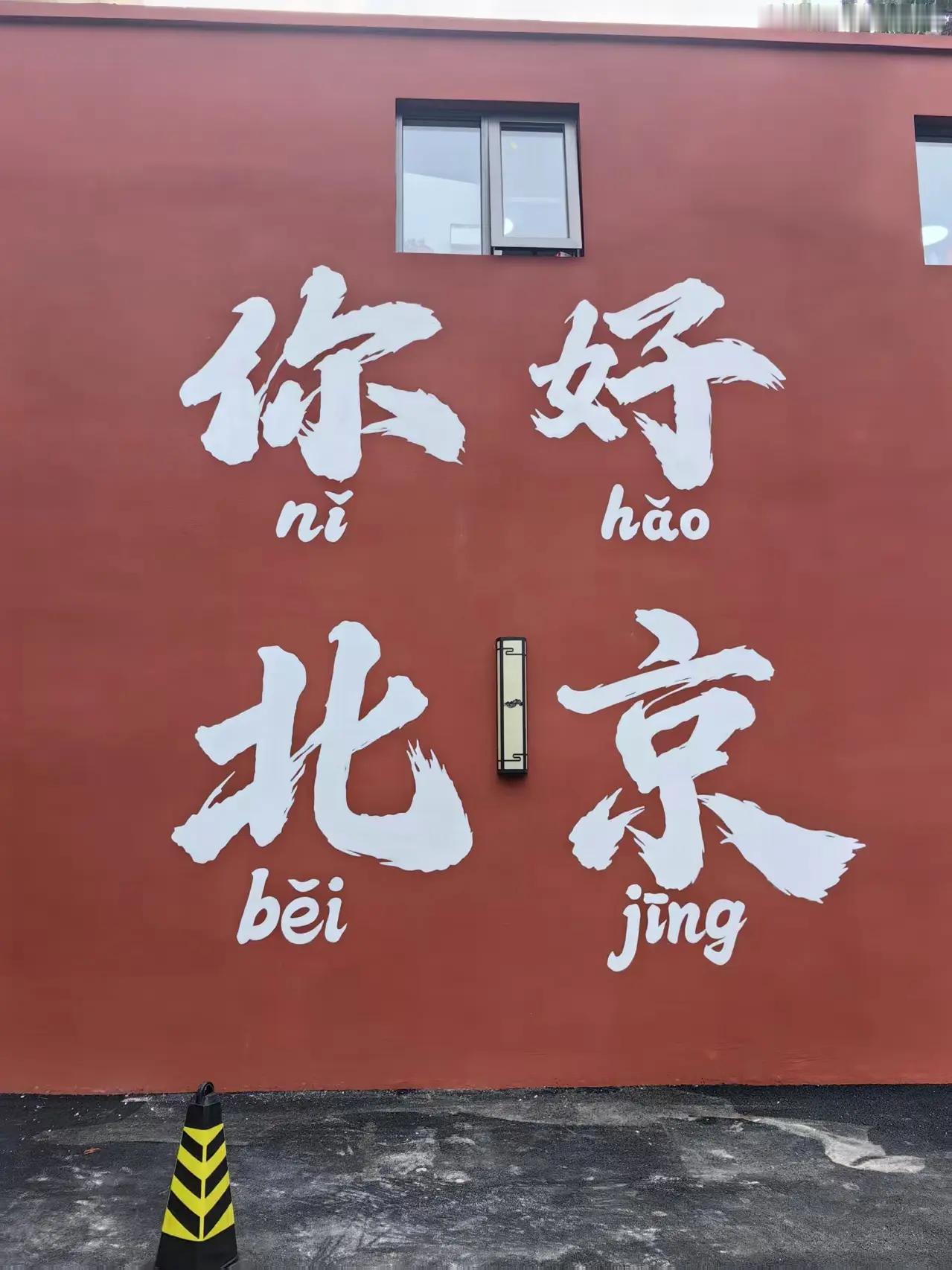 "不必解释每一件事 舒服就靠近累了就远离 你的感受 永远排在第一”