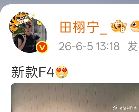 我狗儿就这样炫耀就这样分享