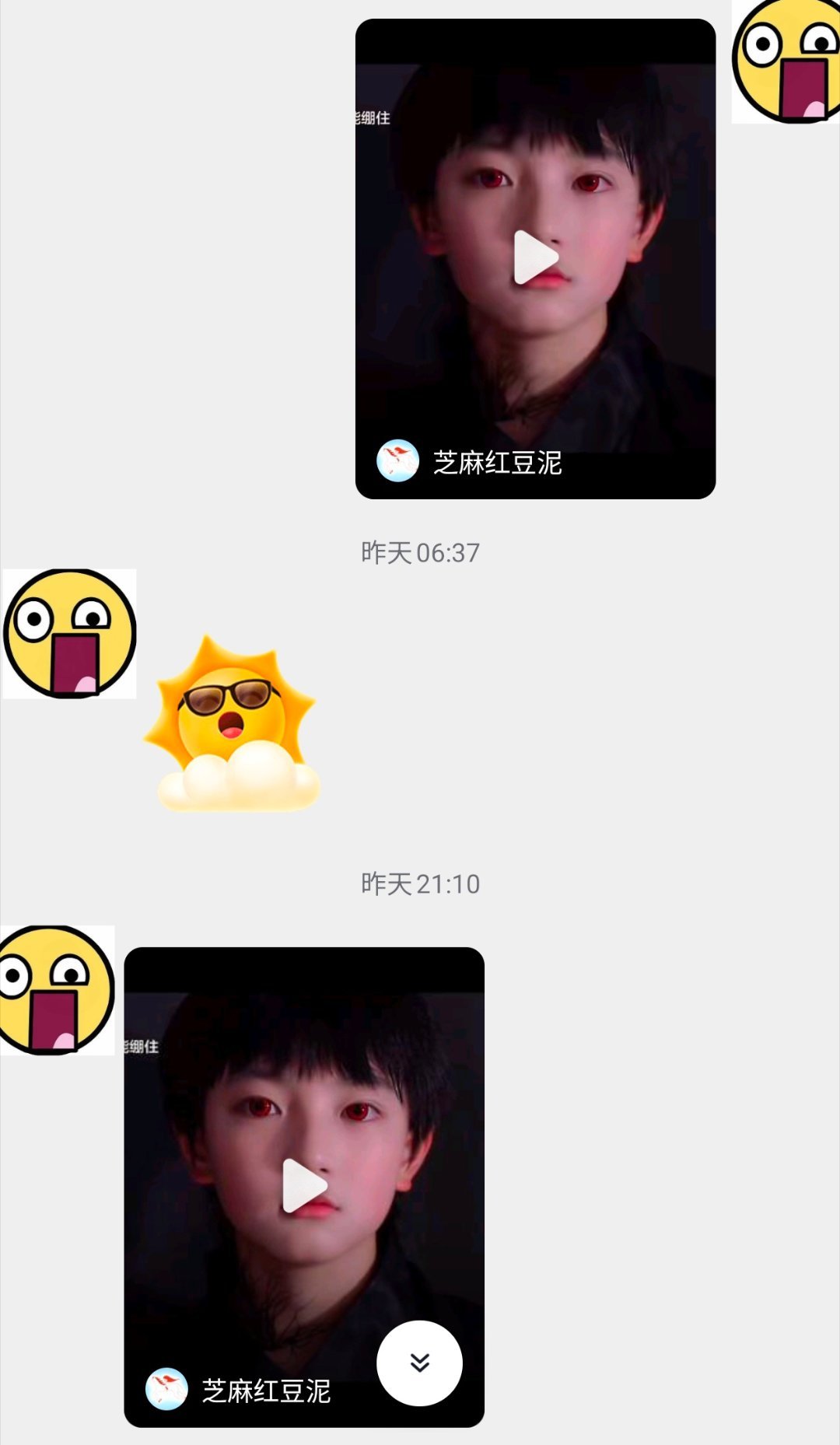 你们觉得我可以把这个人揍一顿吗