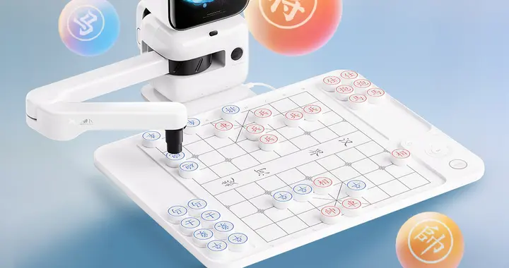 JoyInside版元蘿卜象棋機器人，正式在京東獨家開售