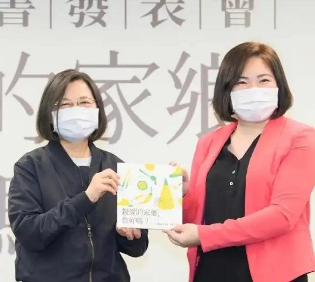 盘点“绿配”网红：靠接民进党当局的宣传标案抹黑大陆
1. 焦虑主妇 Lia（本名