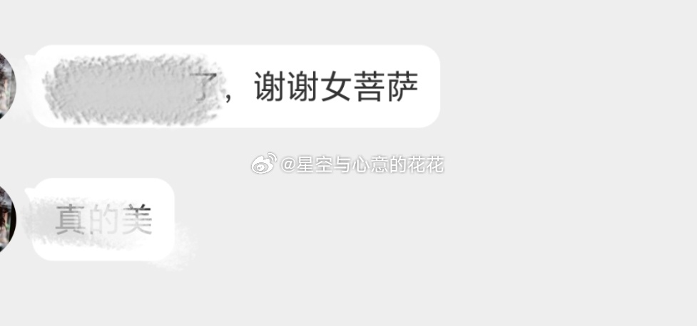 早起的鸟儿有虫吃