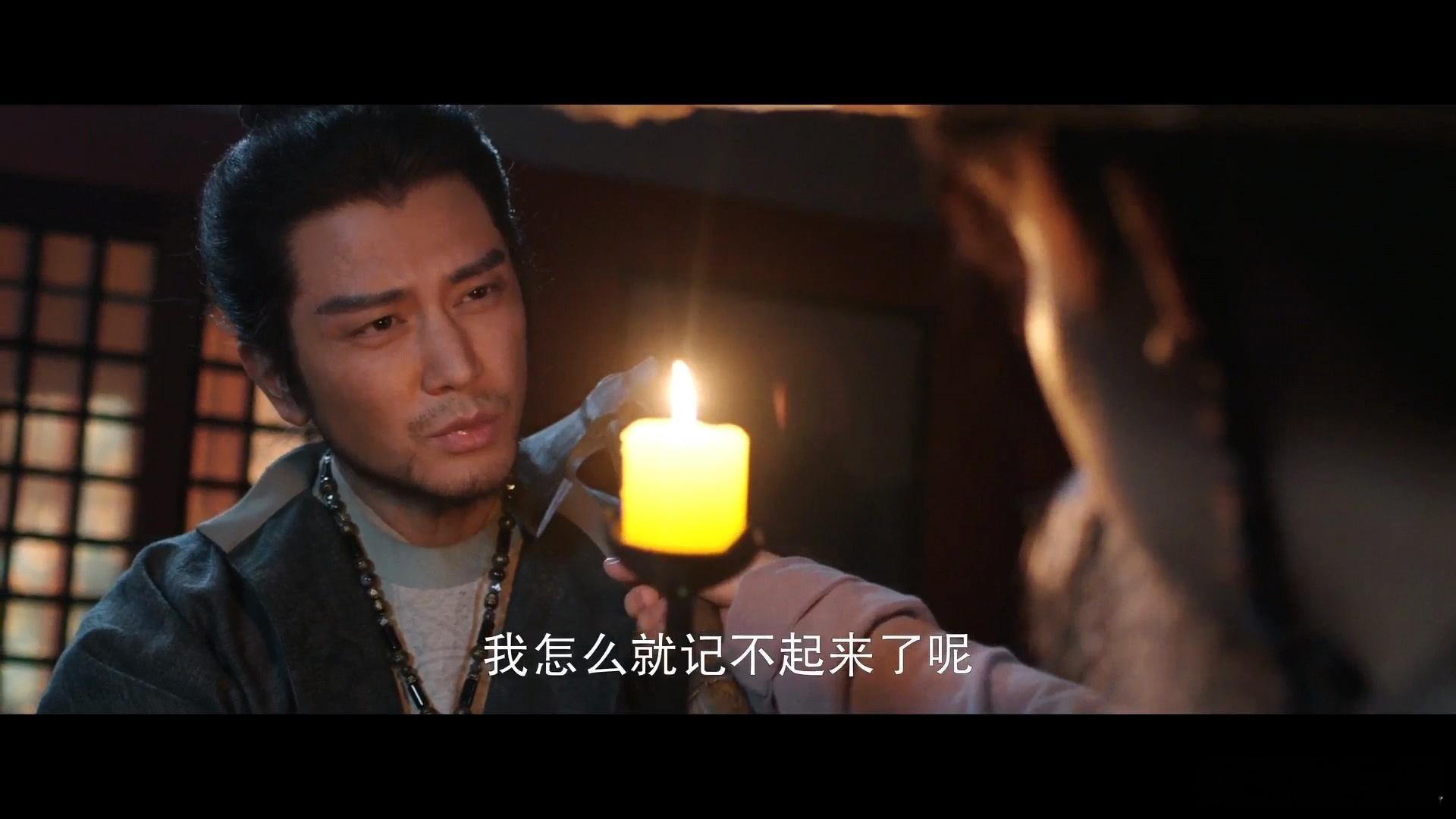 周奇有话好好说你别脱衣服周奇也太拼了，这段戏我反复看了十遍