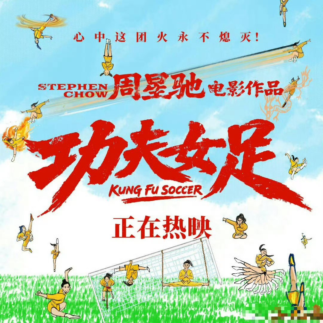人类心态变了。不是周星驰无厘头而是这个世界不正常