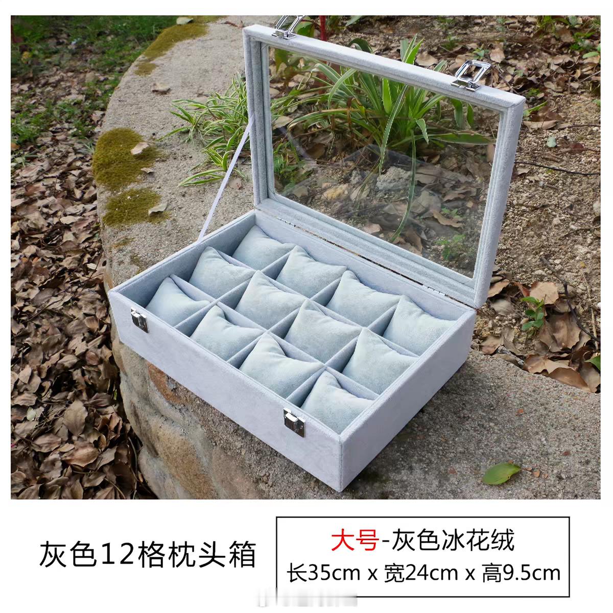再买多几个素头我就能用上这玩意了。[微笑] ​​​