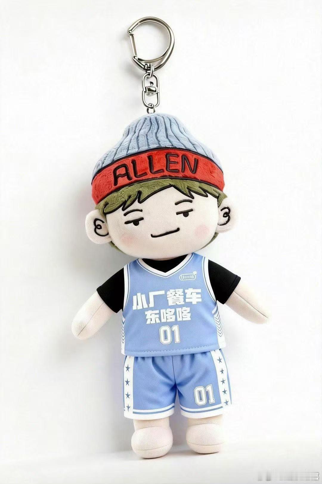 苏醒苏醒IP卡通公仔快乐老友记太绝了！苏醒手绘小公仔细节满分！Allen 帽子 