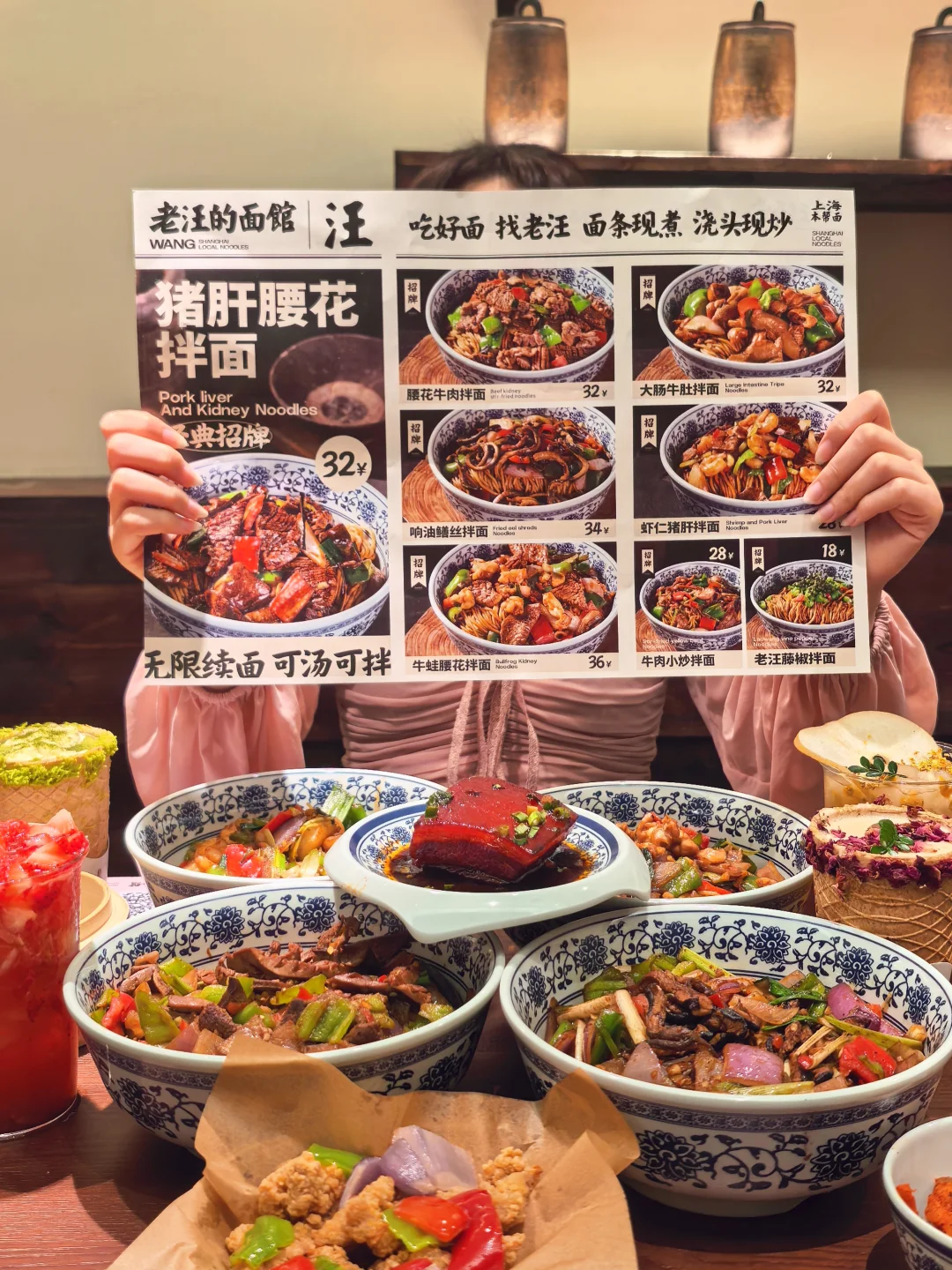 📢济南新晋排队王！这家上海本帮面烟火气