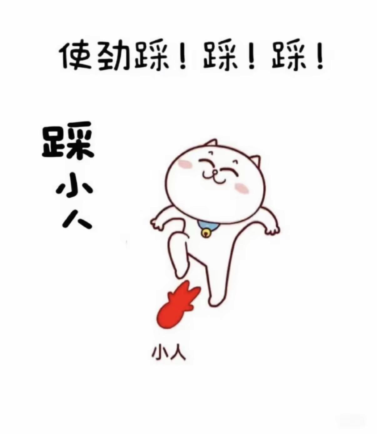其实最毒的人，不是明着跟你做对的人，而是一边在享受着你的好，一边在背后捅你刀的人