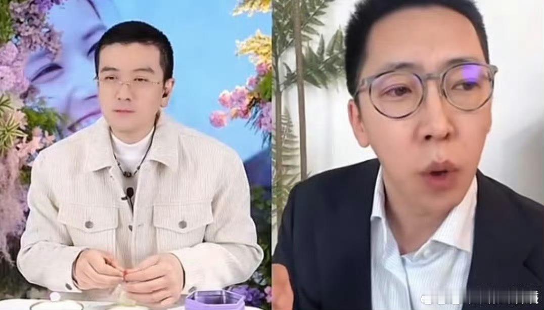留几手说杨子单纯 真的假的，杨子四十好几还单纯，难道他是返老还童吗？杨子和留几手