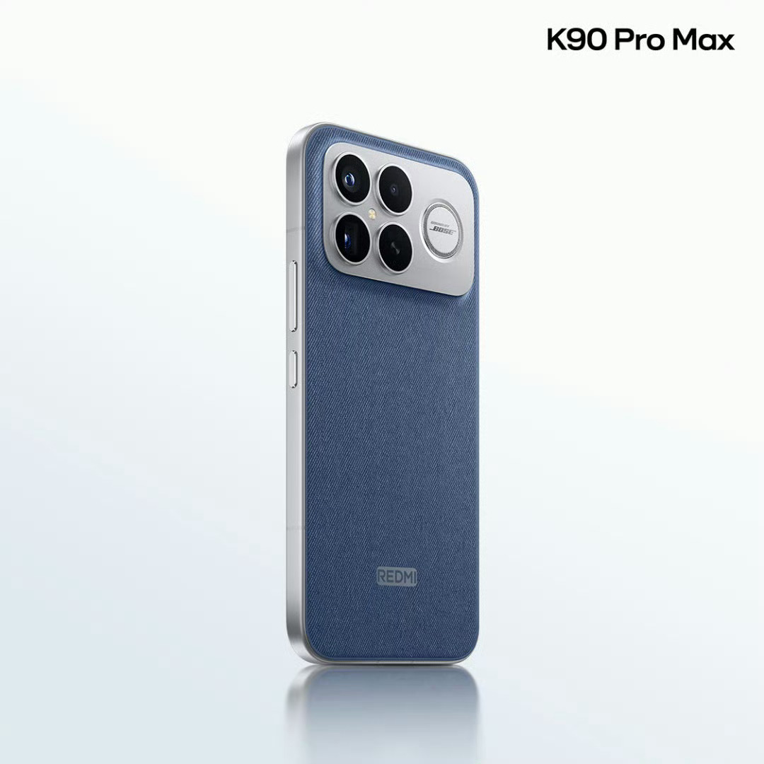 红米K90 Pro Max这个丹宁色挺有创意，织物纹理搭配牛仔蓝，背面是第三代科