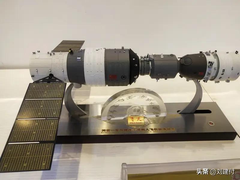 神21和神23航天员乘组完成在轨交接 2026年5月28日，神21和神23航天员