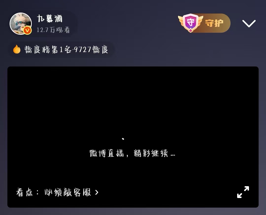 🌚只是在吸鱼闲聊而已 