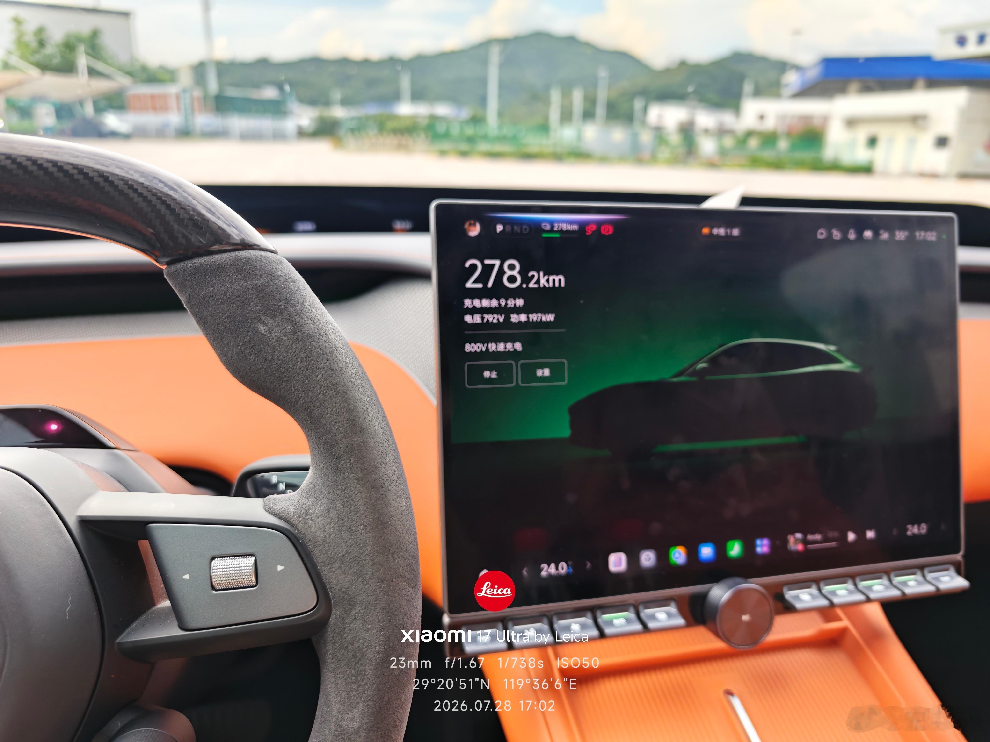 第一次吃超充，理想家的，200kW，15 分钟 25% 干到 80% 