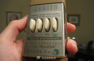 20世纪50年代早期的无线电视遥控器无需电池，因为其按键像小锤一样敲击产生不同的