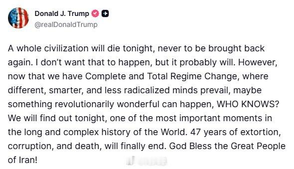 复活节后，特朗普发出了一项严厉的12小时最后通牒，警告伊朗如果无法达成协议，将摧