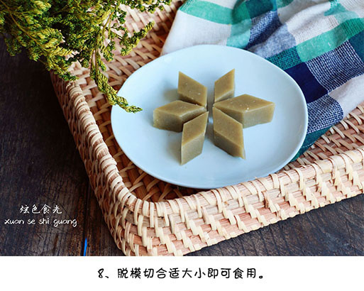 夏日消暑小点心绿豆凉糕，大人和小孩都爱吃。 