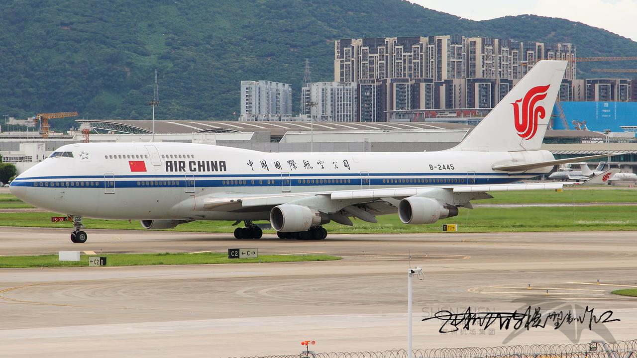 与国航元老B-2445的初见
#追飞机的人 #深圳宝安国际机场 #摄影