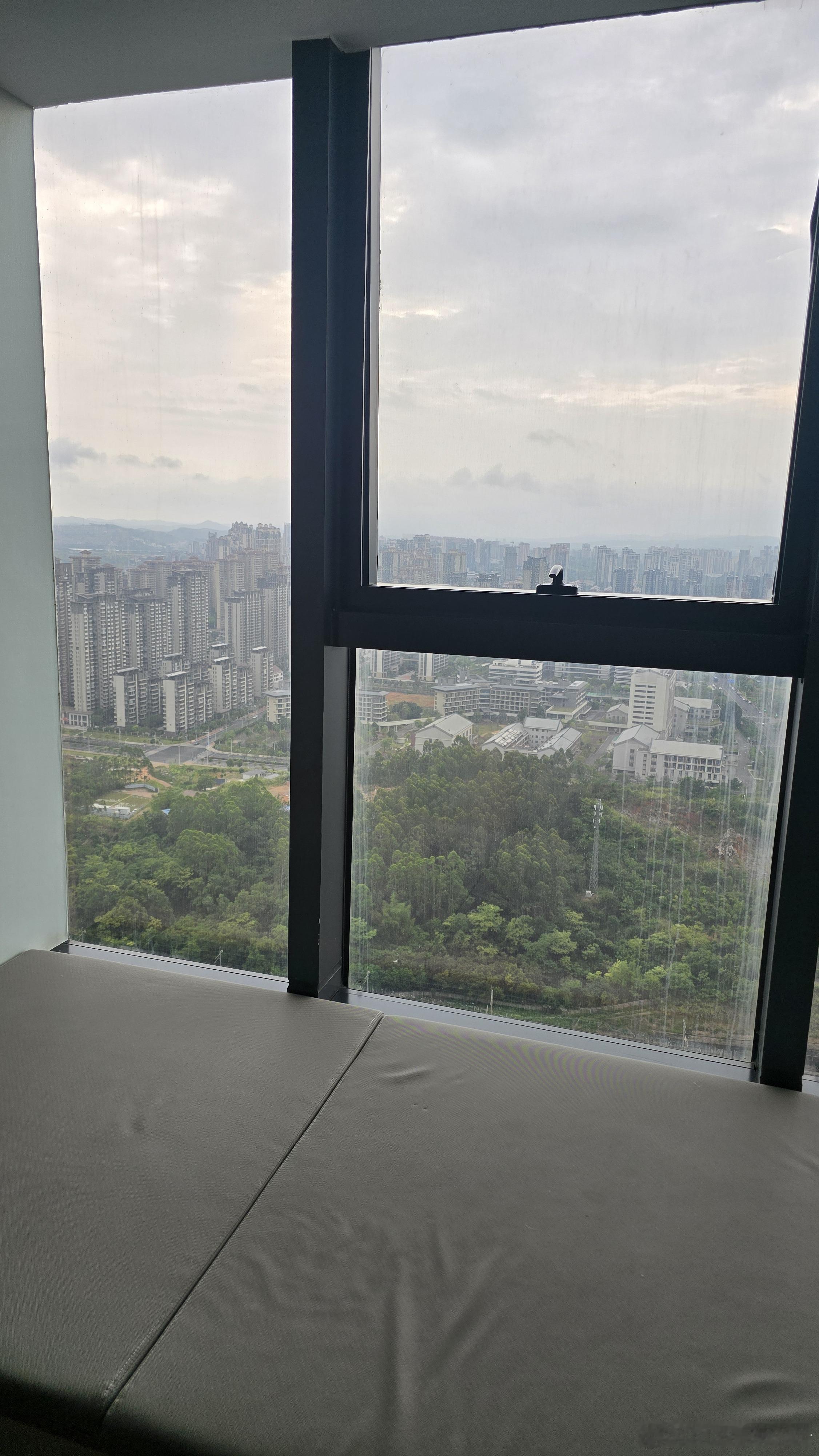 阴 