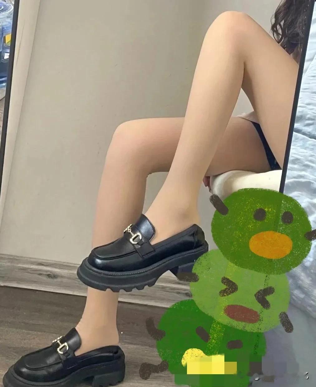 谁能告诉我这样搭配吗？