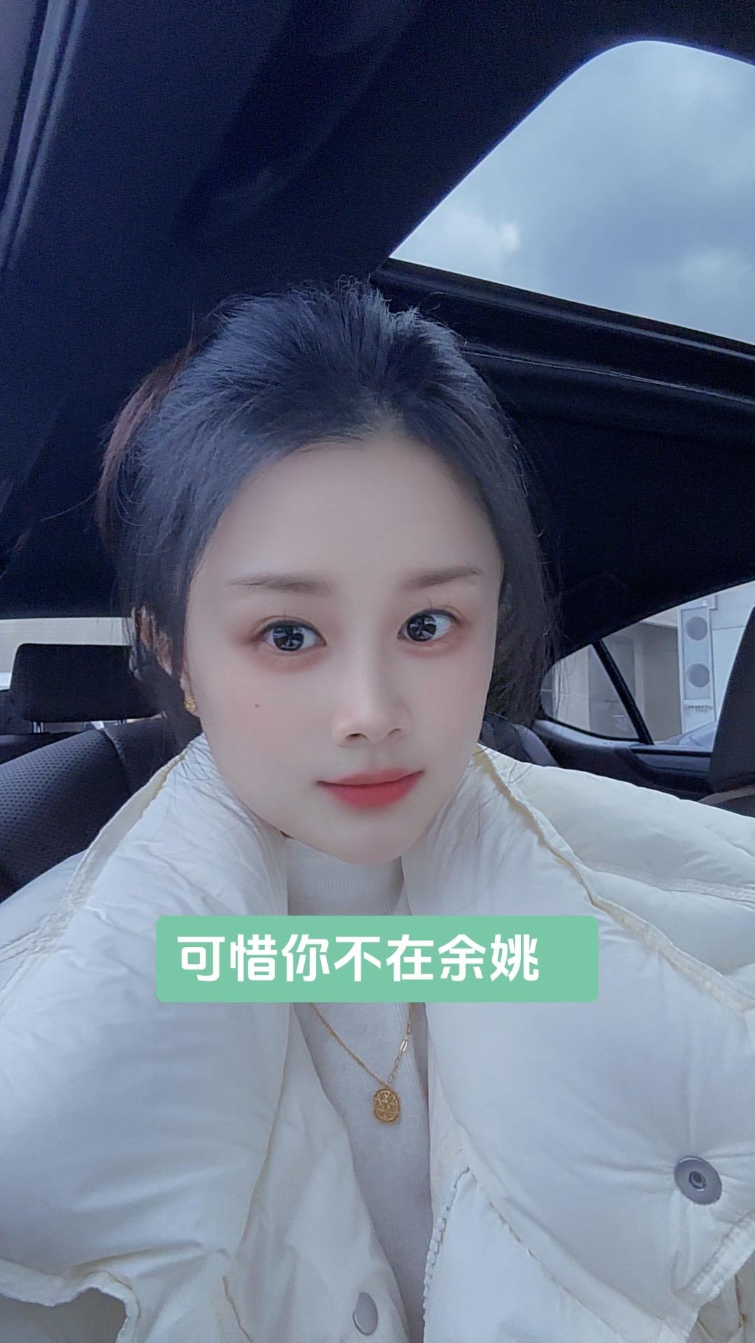 新年快乐！朋友们😊